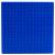 Строительная пластина для конструктора ЛЕГО CM1616, 12,5x12,5 см / Синий
