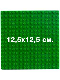 Строительная пластина для конструктора ЛЕГО CM1616, 12,5x12,5 см / Зеленый