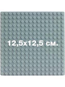 Строительная пластина для конструктора ЛЕГО CM1616, 12,5x12,5 см / Серый
