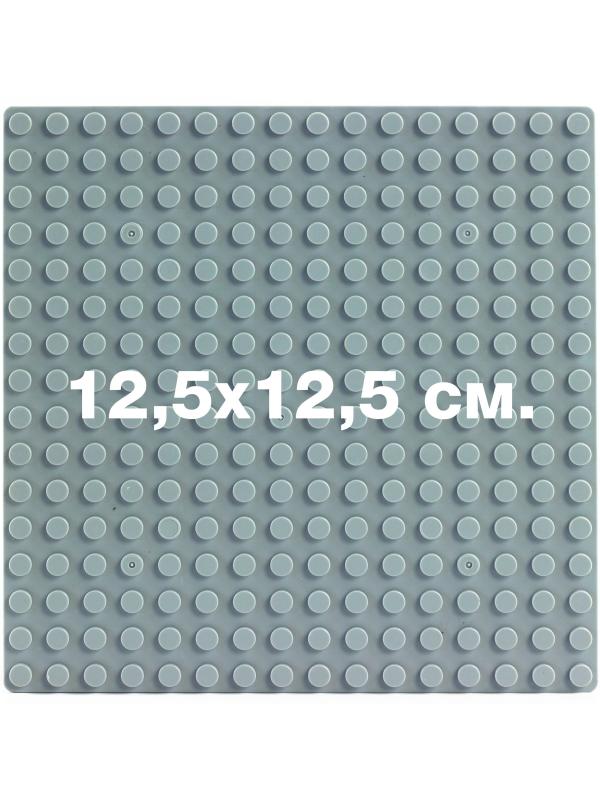Строительная пластина для конструктора ЛЕГО SM1616, 12,5x12,5 см / Серый