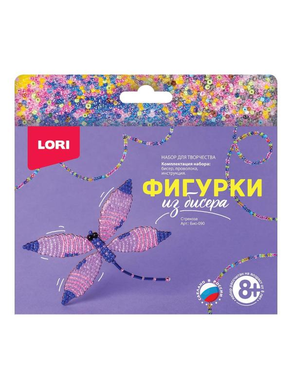 Набор для творчества LORI Фигурки из бисера Стрекоза