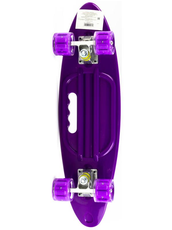 Пенни борд со светящимися колесами и ручкой для переноски, 55 см. Т00165 / Фиолетовый