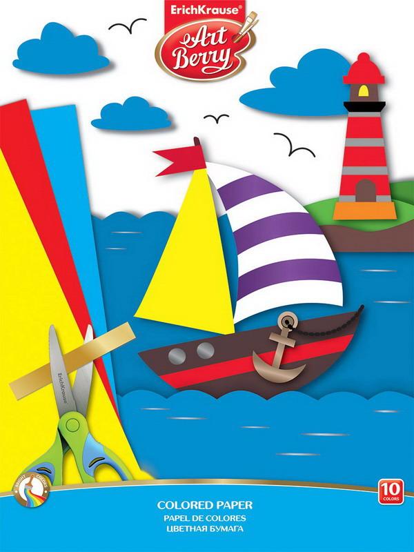 Бумага цветная ArtBerry, мелованная на клею А4, 10 листов, 10 цветов