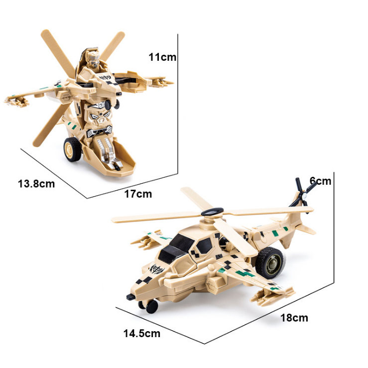 Игровой набор «Т‎рансформер-вертолет» 18 см, CY803 / Бежевый