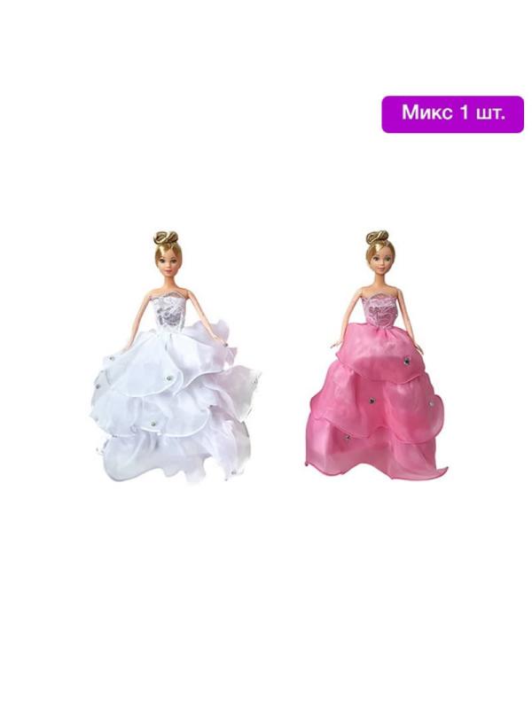 Кукла «Принцесса» 33 см, BK145 / Микс