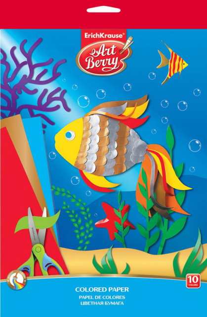 Бумага цветная Artberry мелованная В5 10 листов/10 цветов