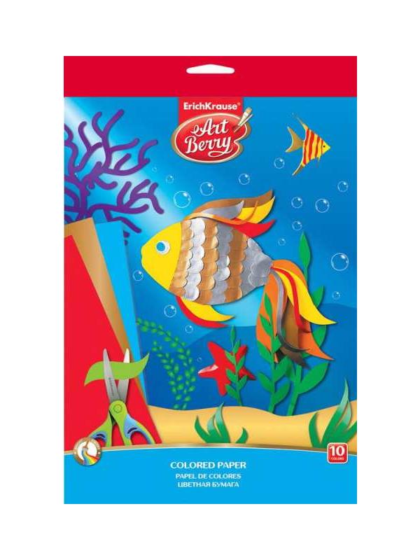 Бумага цветная Artberry мелованная В5 10 листов/10 цветов