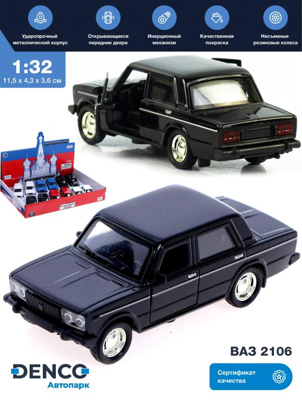 Машинка металлическая 1:32 «ВАЗ 2106» 187-188-12D, инерционная, свет, звук / Черный