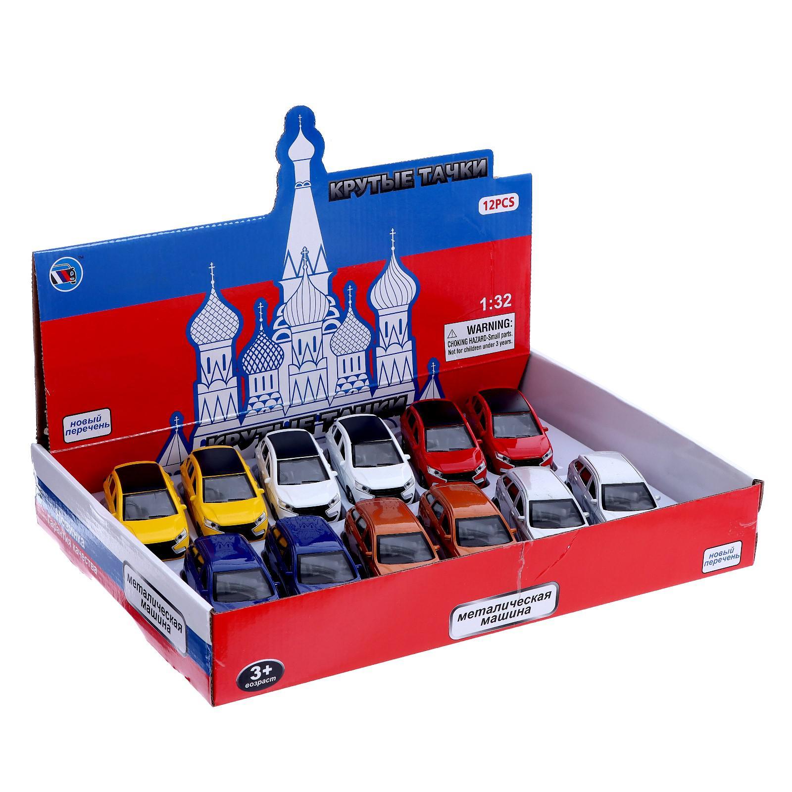 Машинка металлическая 1:32 «Vesta» А183-184-12Д, инерционная, свет, звук / Оранжевый