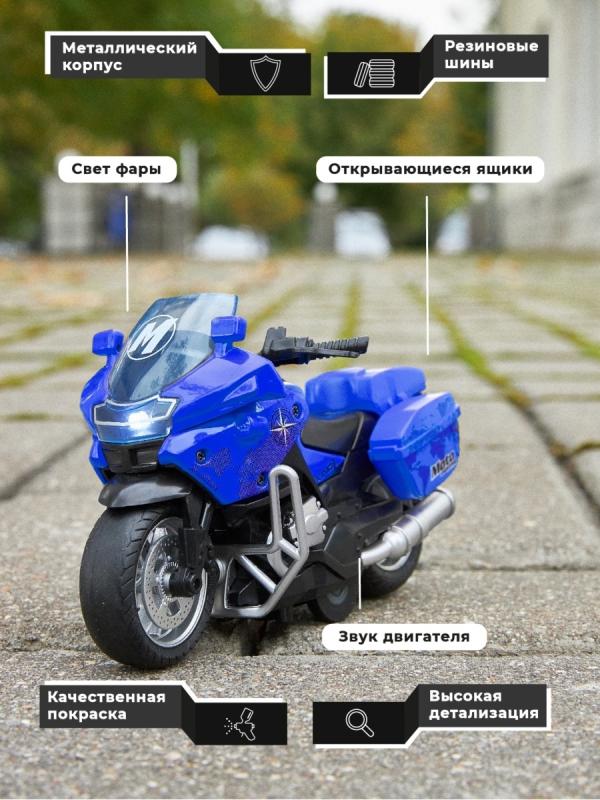 Металлический мотоцикл Classic Moto 1:14 «Kawasaki ZX12R» MY66-M2217 инерционный, свет, звук / Синий