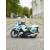 Металлический мотоцикл Classic Moto 1:14 «Kawasaki ZX12R» MY66-M2217 инерционный, свет, звук / Белый