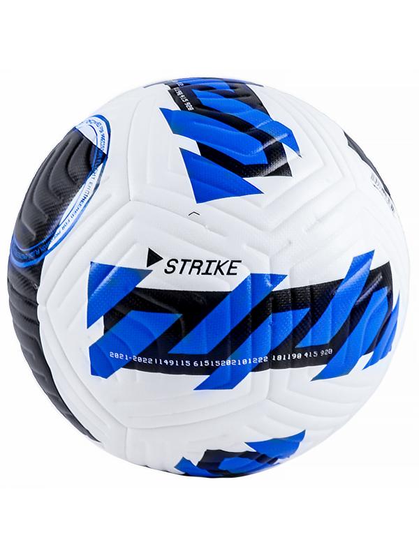 Футбольный мяч Club Elite Strike F33948, размер 5, 12 панелей / Микс