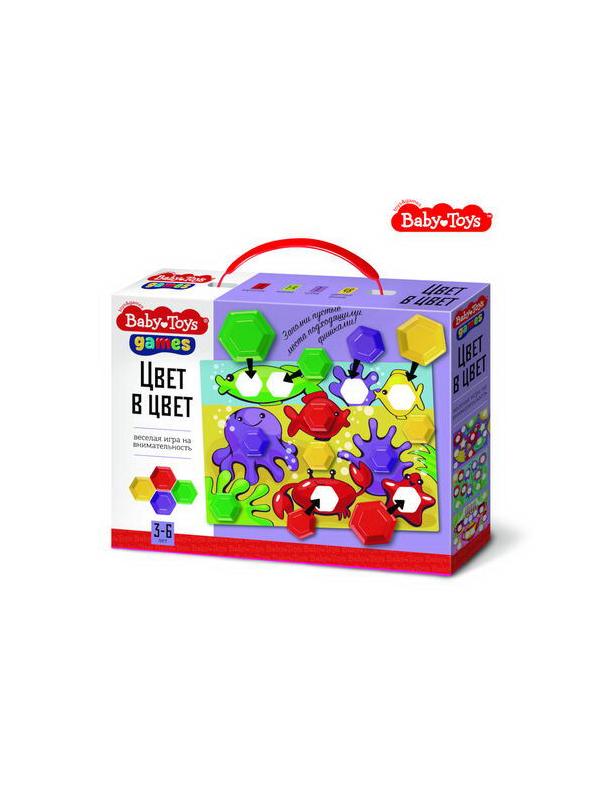 Настольная игра Десятое королевство Baby Toys Gаmes Цвет в цвет