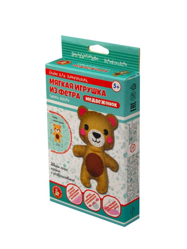 Набор для творчества Десятое королевство Мягкая игрушка из фетра Медвежонок