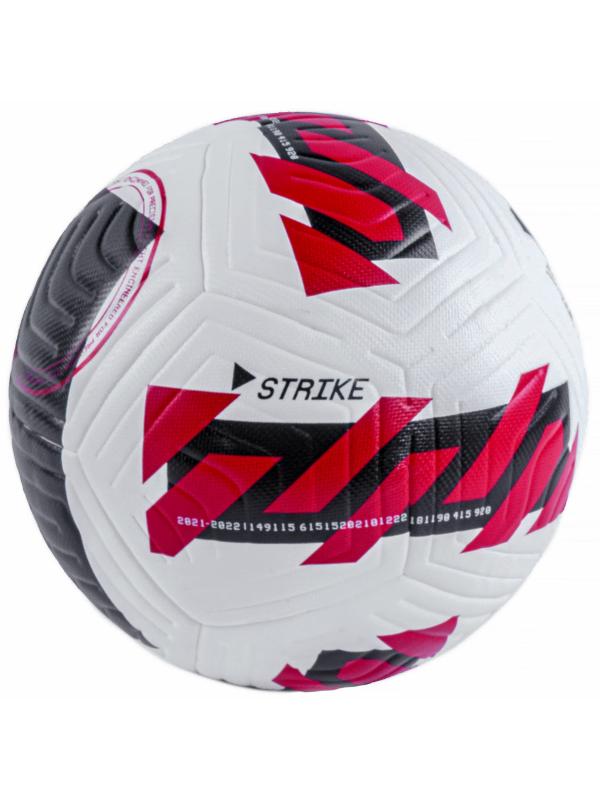 Футбольный мяч Club Elite Strike, размер 5, 12 панелей / красный