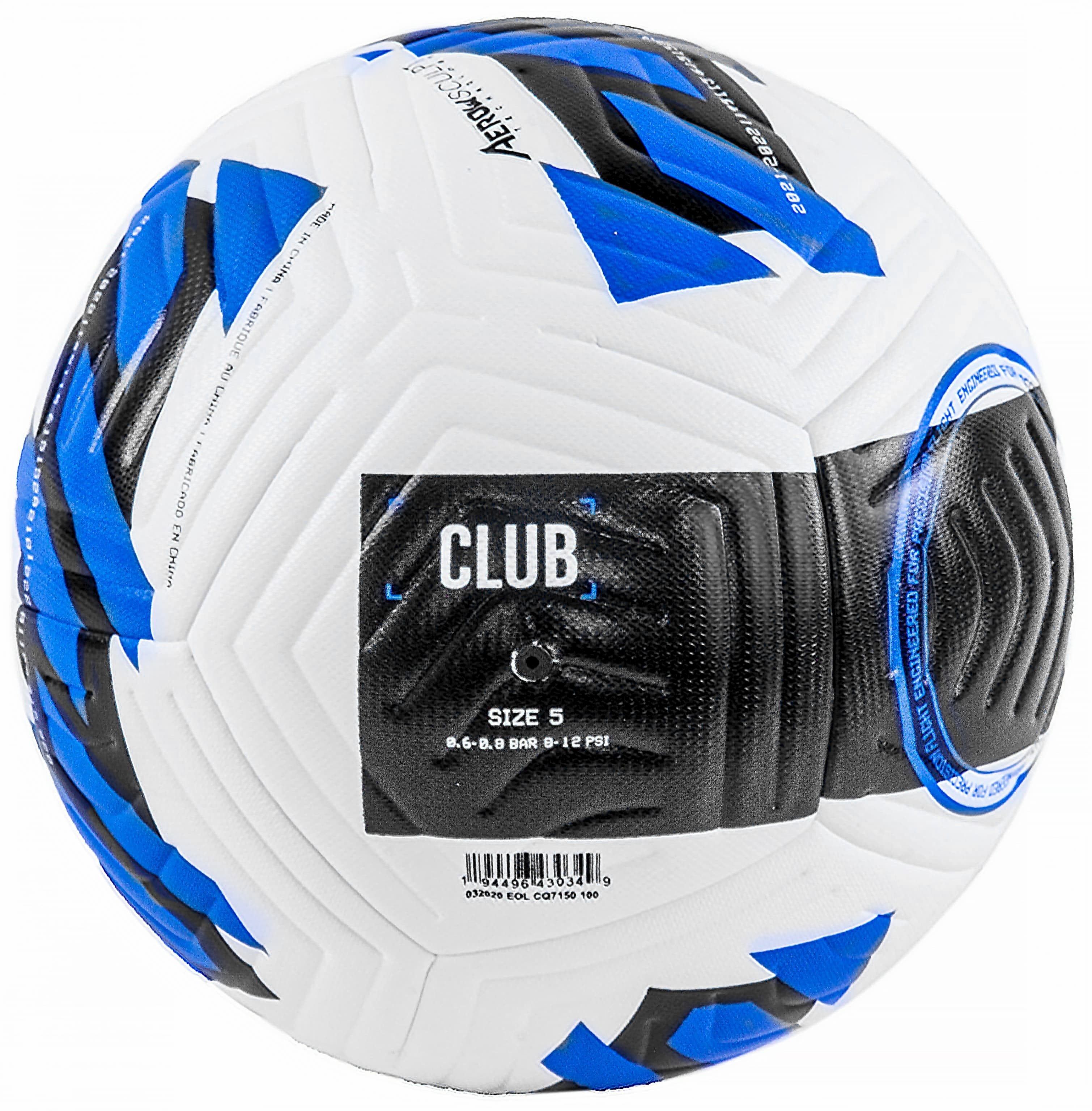 Футбольный мяч Club Elite Strike 08046, размер 5, 12 панелей / синий