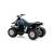 Металлический квадроцикл KinsFun 1:36 «Smart ATV» KT3506D, инерционный / Синий