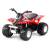 Металлический квадроцикл KinsFun 1:36 «Smart ATV» KT3506D, инерционный / Красный