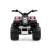 Металлический квадроцикл KinsFun 1:36 «Smart ATV» KT3506D, инерционный / Черный
