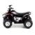 Металлический квадроцикл KinsFun 1:36 «Smart ATV» KT3506D, инерционный / Черный