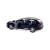 Металлическая машинка Kinsmart 1:38 «Porsche Cayenne Turbo» KT5075D, инерционная / Синий