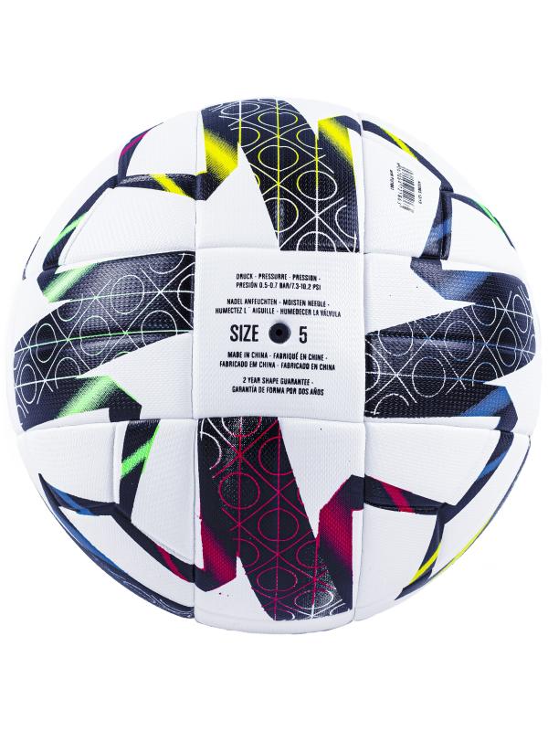 Футбольный мяч «UEFA NL PRO», T47311, р.5 / Белый