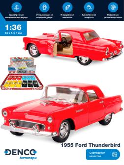Машинка металлическая Kinsmart 1:36 «1955 Ford Thunderbird» KT5319D инерционная / Красный