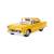 Машинка металлическая Kinsmart 1:36 «1955 Ford Thunderbird» KT5319D инерционная / Желтый