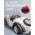Машинка металлическая Che Zhi 1:32 «Audi Wanderer W25K Roadster» CZ34-1, инерционная, свет, звук, в коробке / Черно-белый