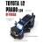 Металлическая машинка 1:24 «Toyota Land Cruiser Prado» 22 см. А53522-25А инерционная, свет, звук / Черный