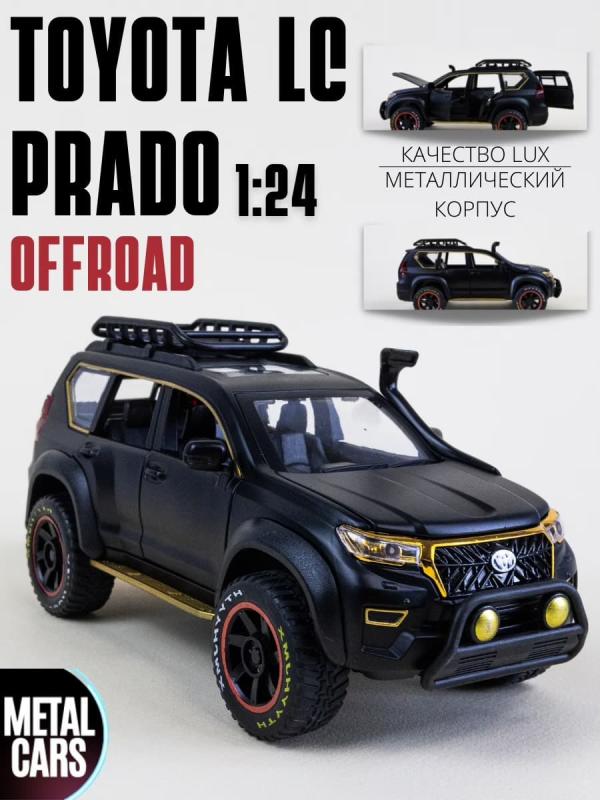 Металлическая машинка 1:24 «Toyota Land Cruiser Prado» 22 см. А53522-25А инерционная, свет, звук / Черный