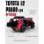 Металлическая машинка HengTeng 1:24 «Toyota Land Cruiser Prado Off-Road» 22 см. 53522-25A инерционная, свет, звук / Красный