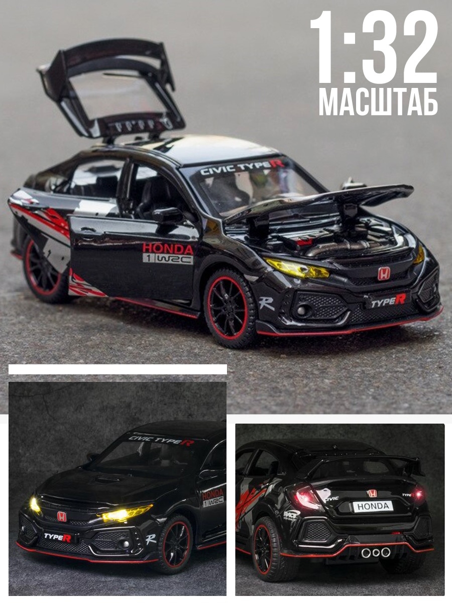 Металлическая машинка Jiaye Model 1:32 «Honda Civic Type R» 32571, 15 см., звук, свет, инерционная / Микс