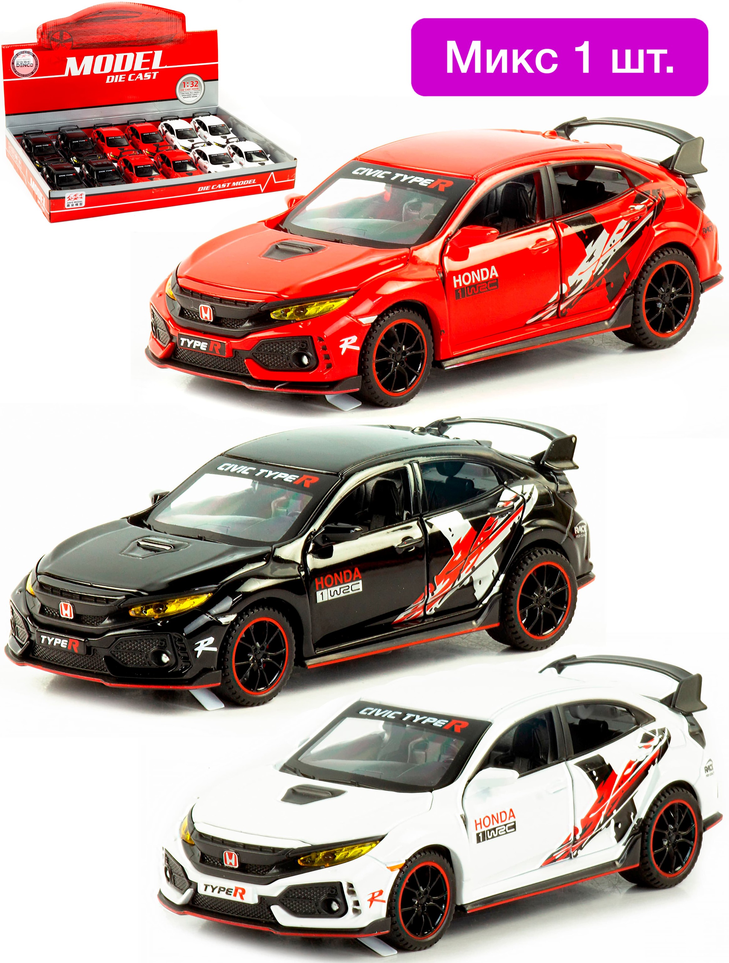 Металлическая машинка Jiaye Model 1:32 «Honda Civic Type R» 32571, 15 см., звук, свет, инерционная / Микс