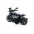 Металлический мотоцикл Ming Ying 66 1:14 MY66-M2216 Classic Moto инерционный, свет, звук / Черно-белый