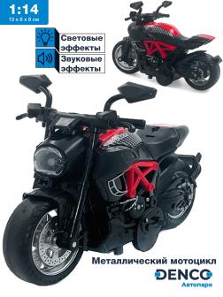Металлический мотоцикл Ming Ying 66 1:14 MY66-M2216 Classic Moto инерционный, свет, звук / Черно-красный