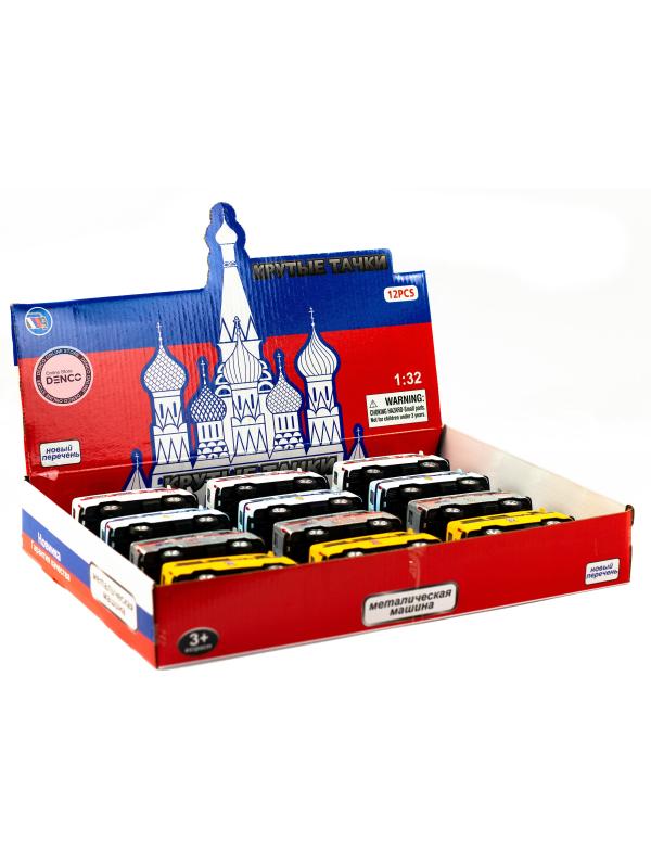 Металлическая машинка 1:32 «Микроавтобус УАЗ Буханка 39625: Служебный» 12 см. 189P-12D, инерционная, свет, звук / Микс