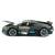 Металлическая машинка XLG 1:32 «Bugatti Divo» M929C инерционная, свет, звук / Серый