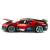 Металлическая машинка XLG 1:32 «Bugatti Divo» M929C инерционная, свет, звук / Красный