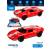 Металлическая машинка Play Smart 1:64 «Ford GT» 6590D Автопарк, инерционная / Красный