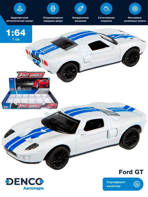 Металлическая машинка Play Smart 1:64 «Ford GT» 6590D Автопарк, инерционная / Белый