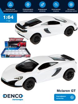 Металлическая машинка Play Smart 1:64 «Mclaren GT» 6590D Автопарк, инерционная / Белый