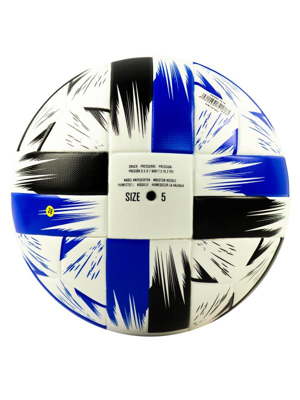 Футбольный мяч «Club World Cup Qatar 2020» размер 5, 16 панелей / Красно-синий