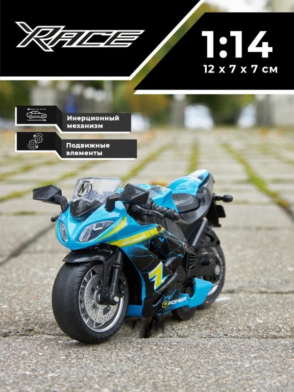 Металлический мотоцикл Ming Ying 66 1:14 MY66-M2114 инерционный, свет, звук / Голубой