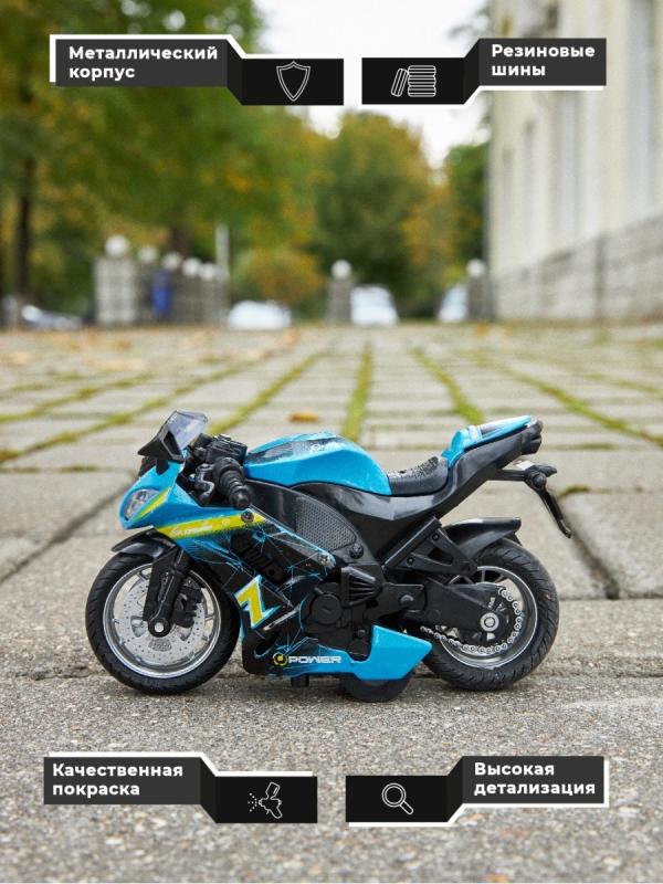 Металлический мотоцикл Ming Ying 66 1:14 MY66-M2114 инерционный, свет, звук / Голубой