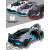Металлическая машинка HengTeng Toys 1:24 «Bugatti Divo» 53522-22A, инерционная, свет, звук / Серый