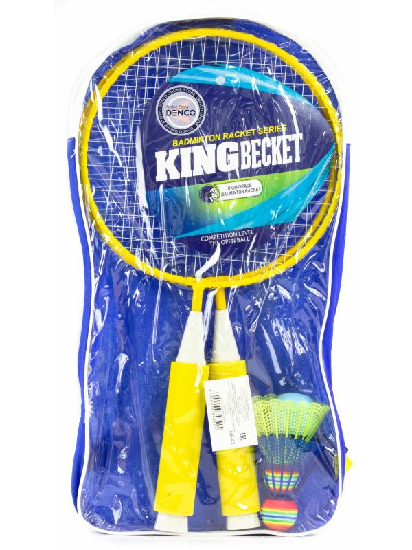 Набор Ракетки для бадминтона с воланами и мячиком KingBecket в рюкзаке, 34852 / Желтый