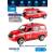 Металлическая машинка Play Smart 1:50 «Джип УАЗ Патриот Служебный» 12 см. 6543 Автопарк, инерционная / Пожарная служба
