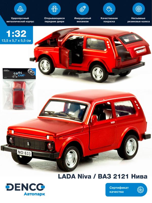 Машинка металлическая Wanbao 1:32 «Niva / ВАЗ 2121 Нива» 633D инерционная, свет, звук / Красный