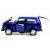 Машинка металлическая Wanbao 1:32 «Niva / ВАЗ 2121 Нива» 633D инерционная, свет, звук / Синий